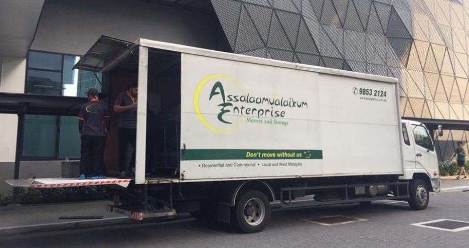 Assalaamu'alaikum Enterprise